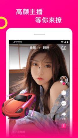 最新熟酱新闻爆料大全下载,揭秘行业内幕，带你走进神秘酱香世界